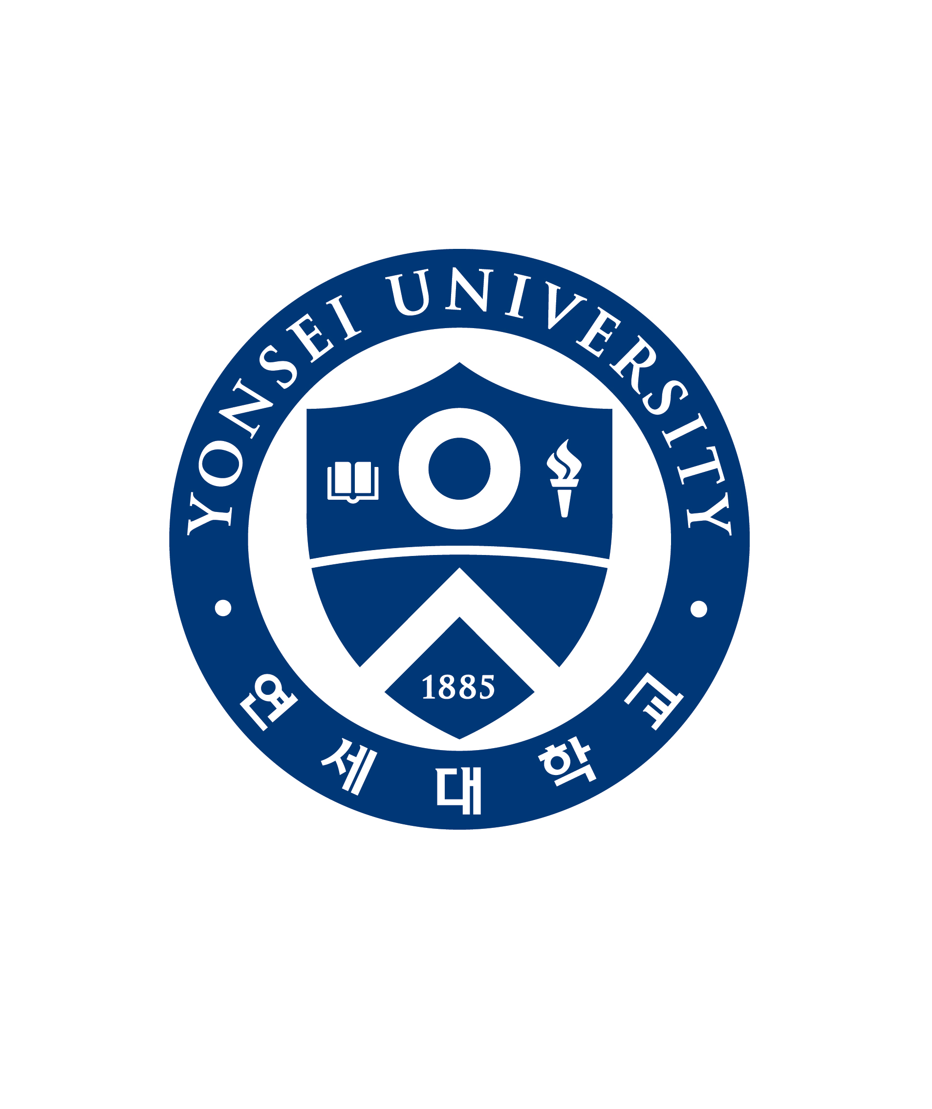 연세대학교 공식 심벌